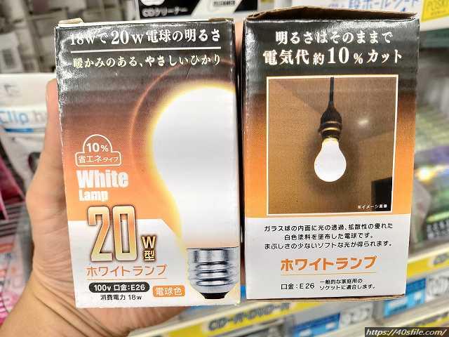 led,白熱電球なら100均がおススメ！usb~豆電球☆ｾﾘｱ､ｷｬﾝﾄﾞｩ等 | 40