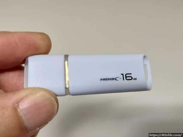 Ongewapend Reis Avonturier USBメモリは100均(ダイソー、キャンドゥ)で買える！キャップ付き、容量16GB | 40"s file ドットコム